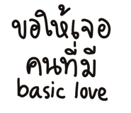858998792