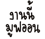 858998798