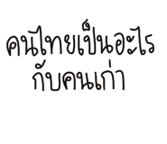 858998800