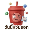 858998847