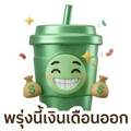 858998848
