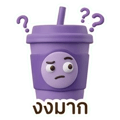 858998850