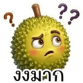 858998861