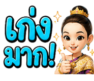 858999235