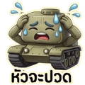 858999276