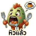858999283