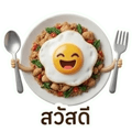 858999289