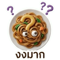 858999298