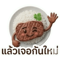 858999301