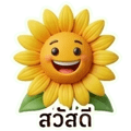 858999785