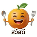 858999873