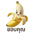 858999874