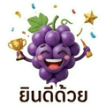 858999881