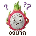 858999882