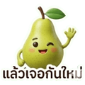 858999885