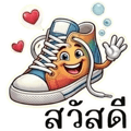 858999929