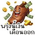 858999936