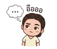 859000208