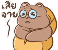 859000316