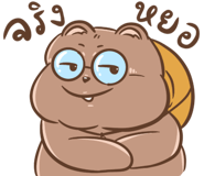 859000320