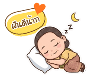 859000344
