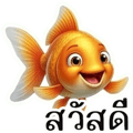 859000369