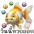 859000375