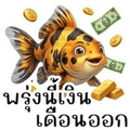 859000376
