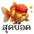 859000382