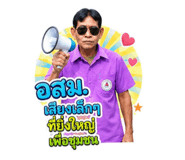 859000586