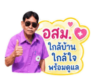 859000591