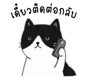 859000878