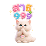 859000964