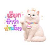 859000970