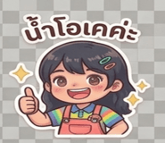 859001260