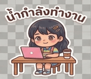 859001264