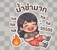 859001268