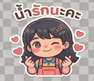 859001270