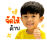 859001329
