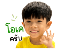 859001330