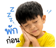 859001331