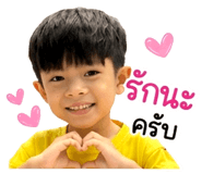 859001332