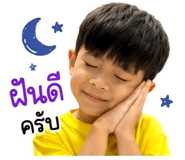 859001333