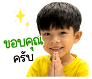859001335