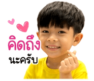 859001336