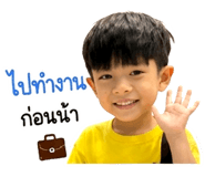859001339