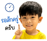 859001341