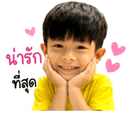 859001342