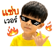 859001344