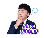 859001514